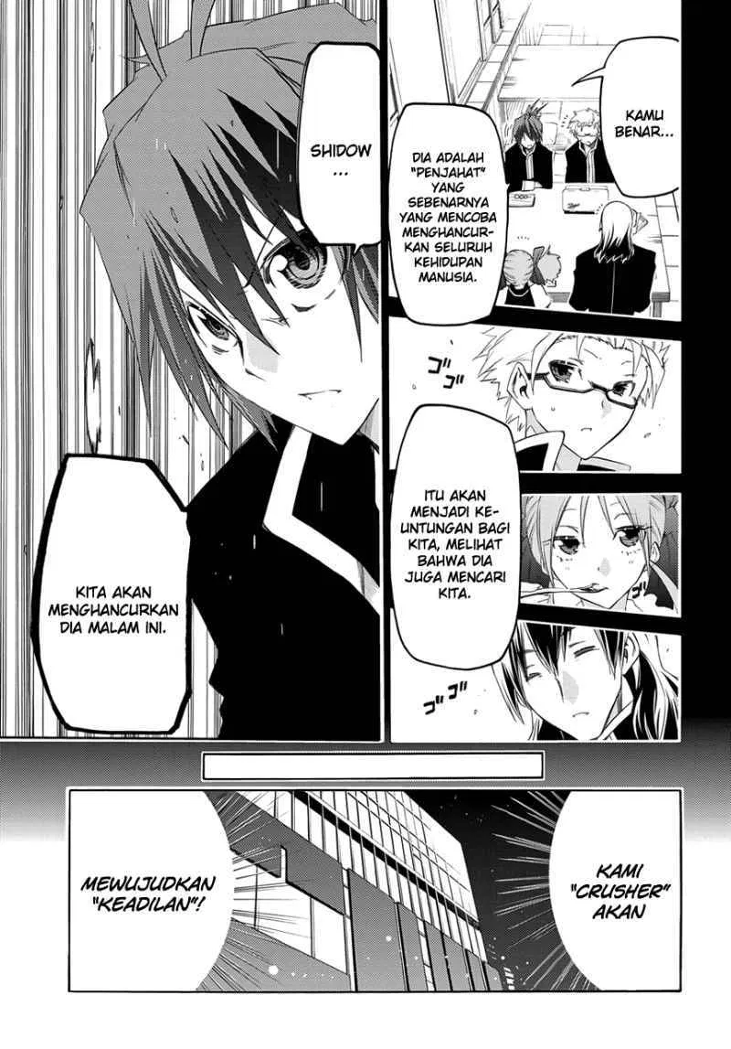 Fukashigi Philia Chapter 3