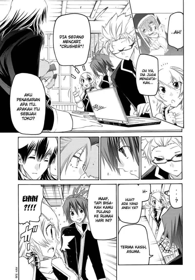 Fukashigi Philia Chapter 3