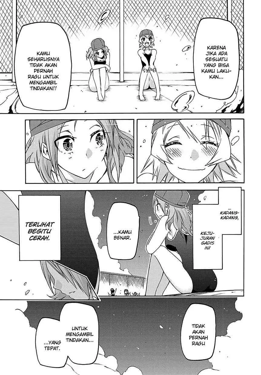 Fukashigi Philia Chapter 6