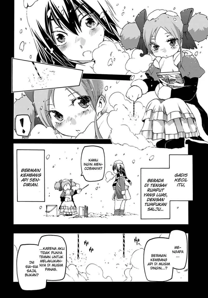 Fukashigi Philia Chapter 7