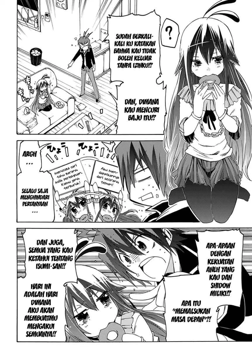 Fukashigi Philia Chapter 7