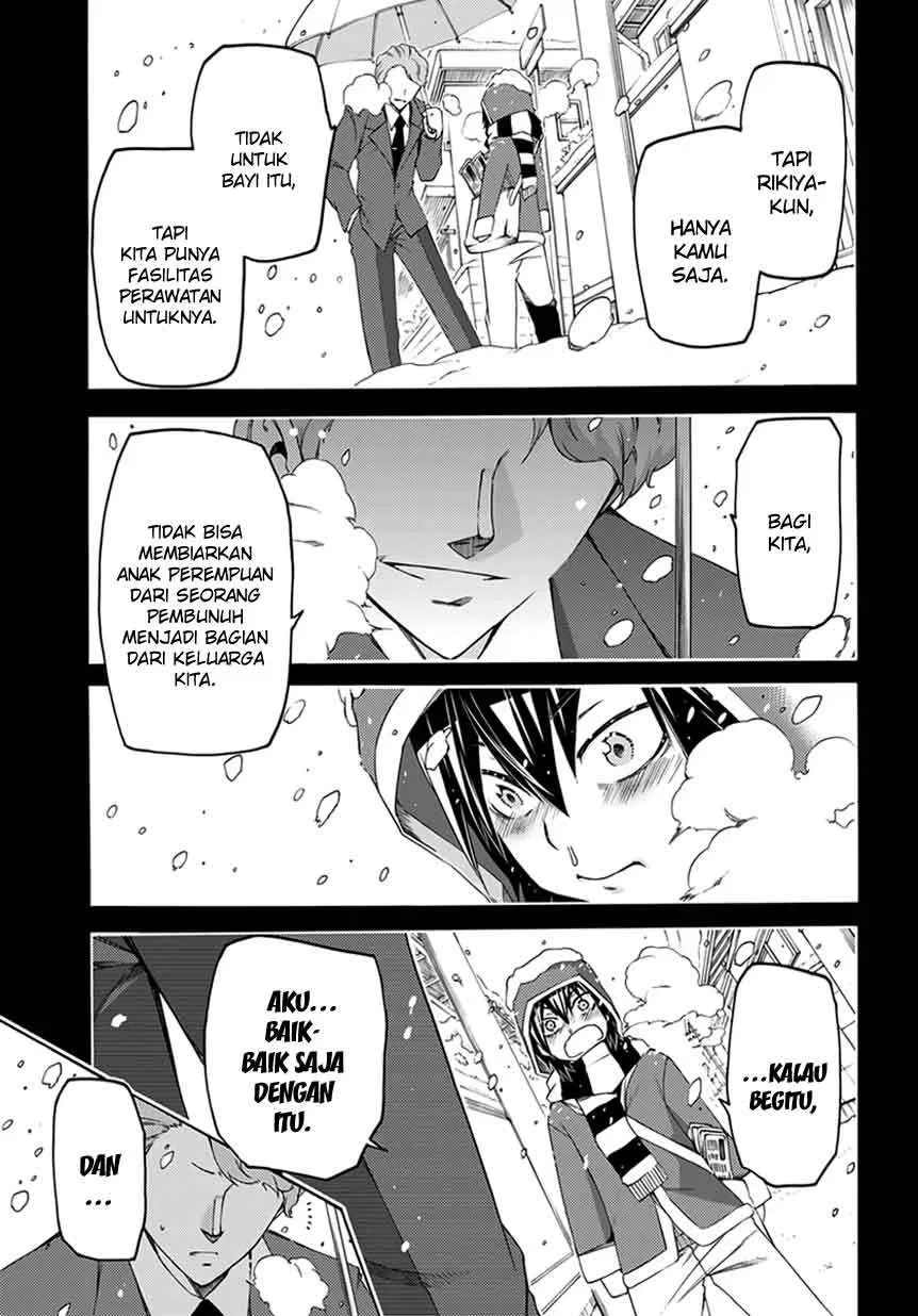 Fukashigi Philia Chapter 7