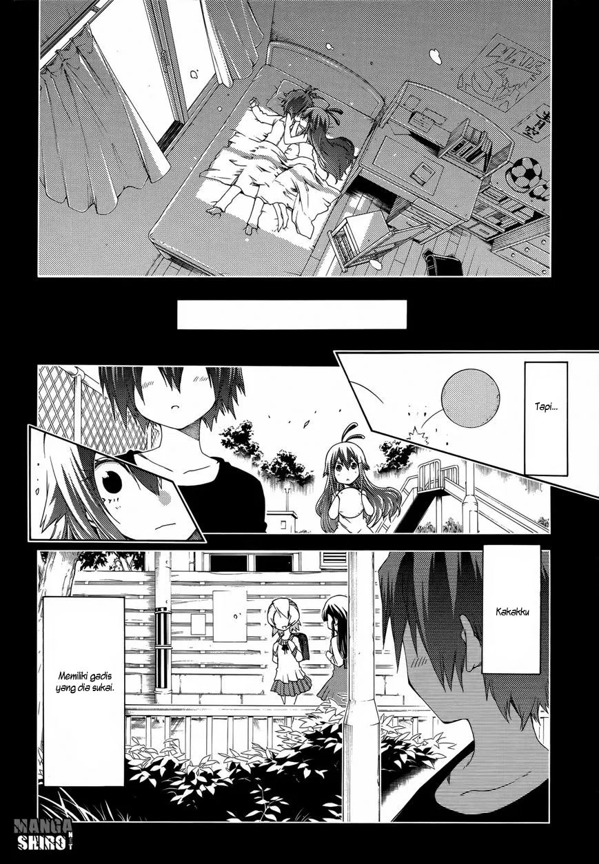 Fukashigi Philia Chapter 14