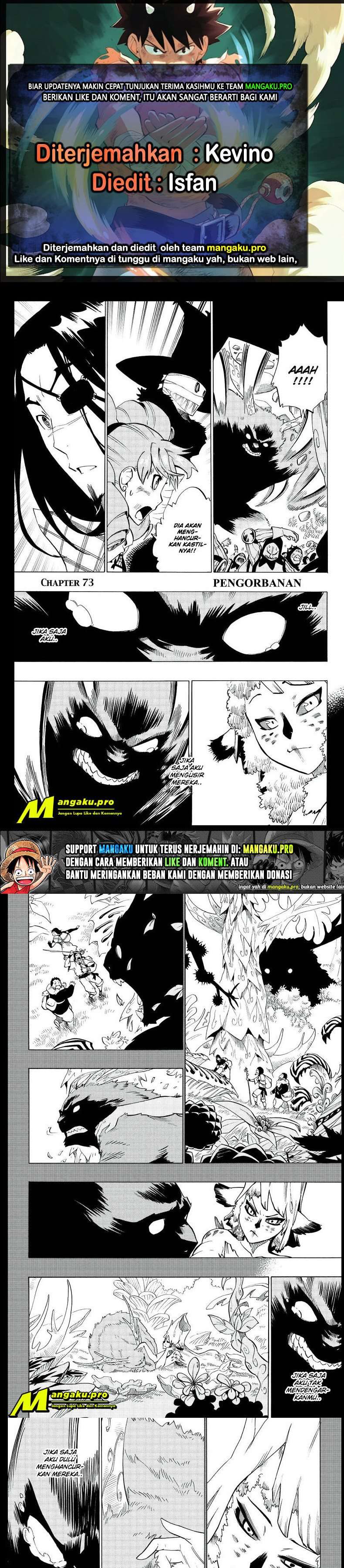 Radiant Chapter 73