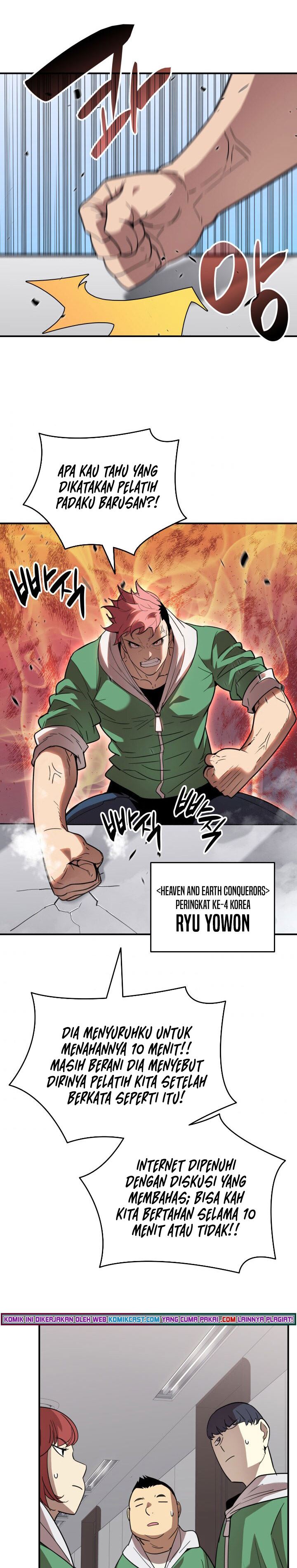 Worn and Torn Newbie Chapter 79