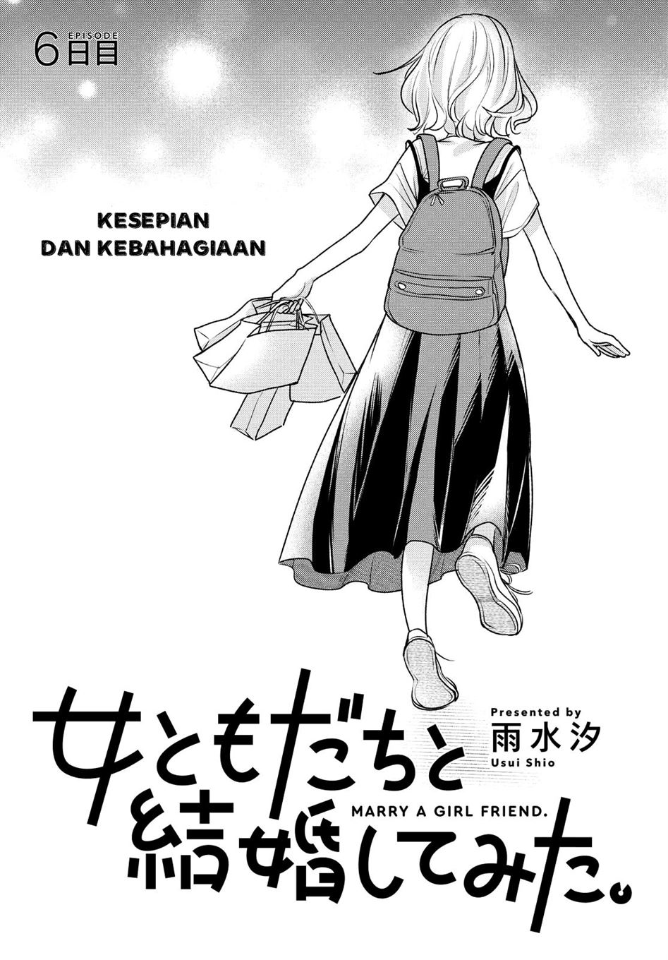 Onna Tomodachi to Kekkon Shitemita Chapter 6