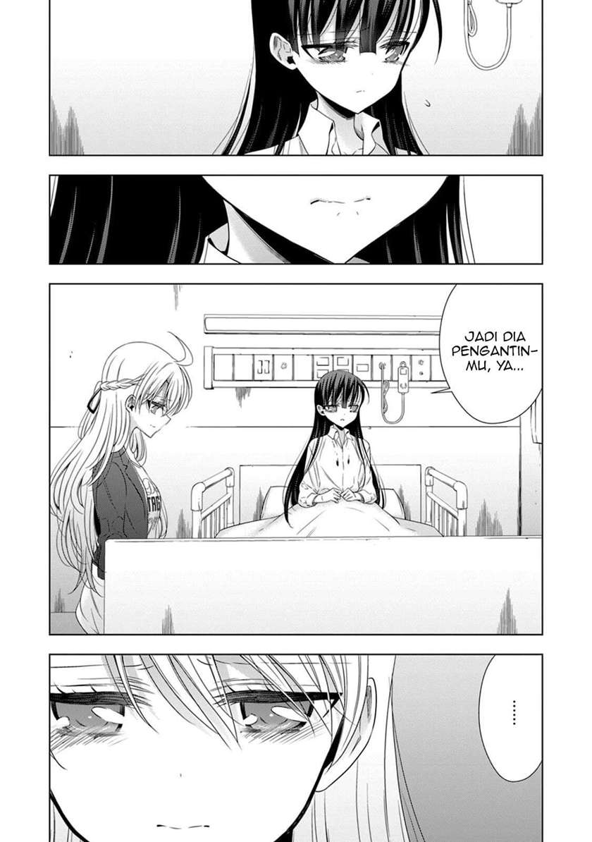 Kyuuketsuki-chan to Kouhai-chan Chapter 13