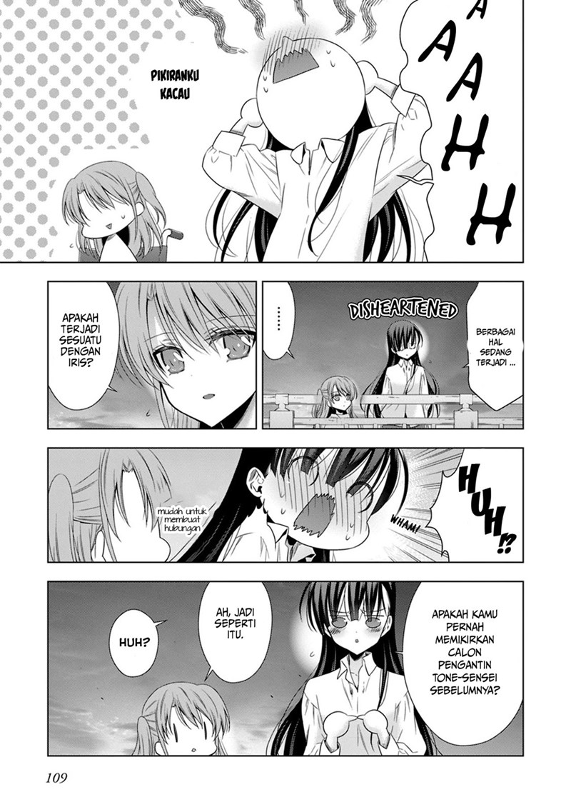 Kyuuketsuki-chan to Kouhai-chan Chapter 15