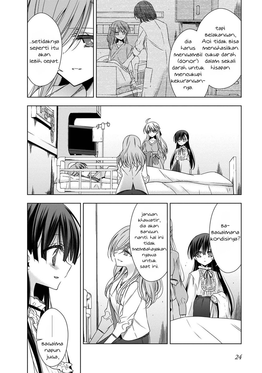 Kyuuketsuki-chan to Kouhai-chan Chapter 18