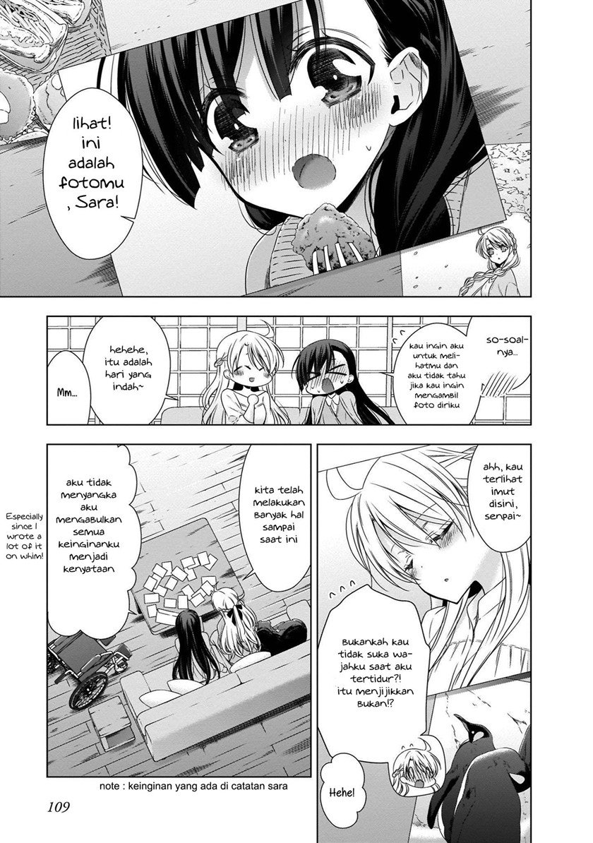 Kyuuketsuki-chan to Kouhai-chan Chapter 21