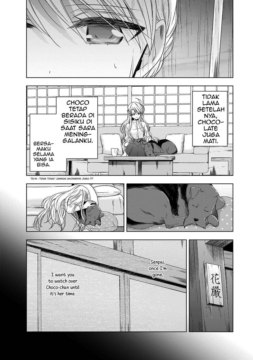 Kyuuketsuki-chan to Kouhai-chan Chapter 21