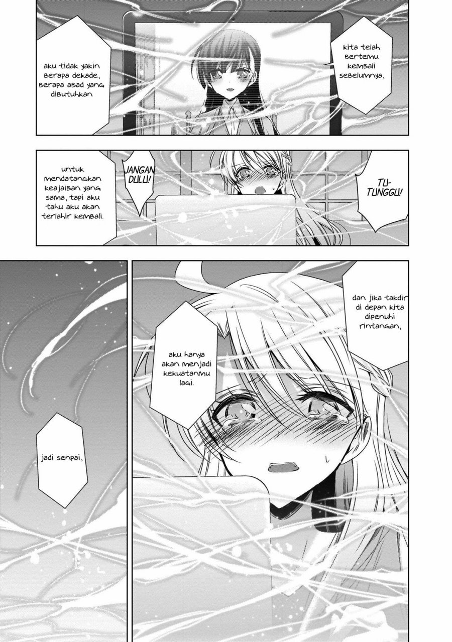 Kyuuketsuki-chan to Kouhai-chan Chapter 22