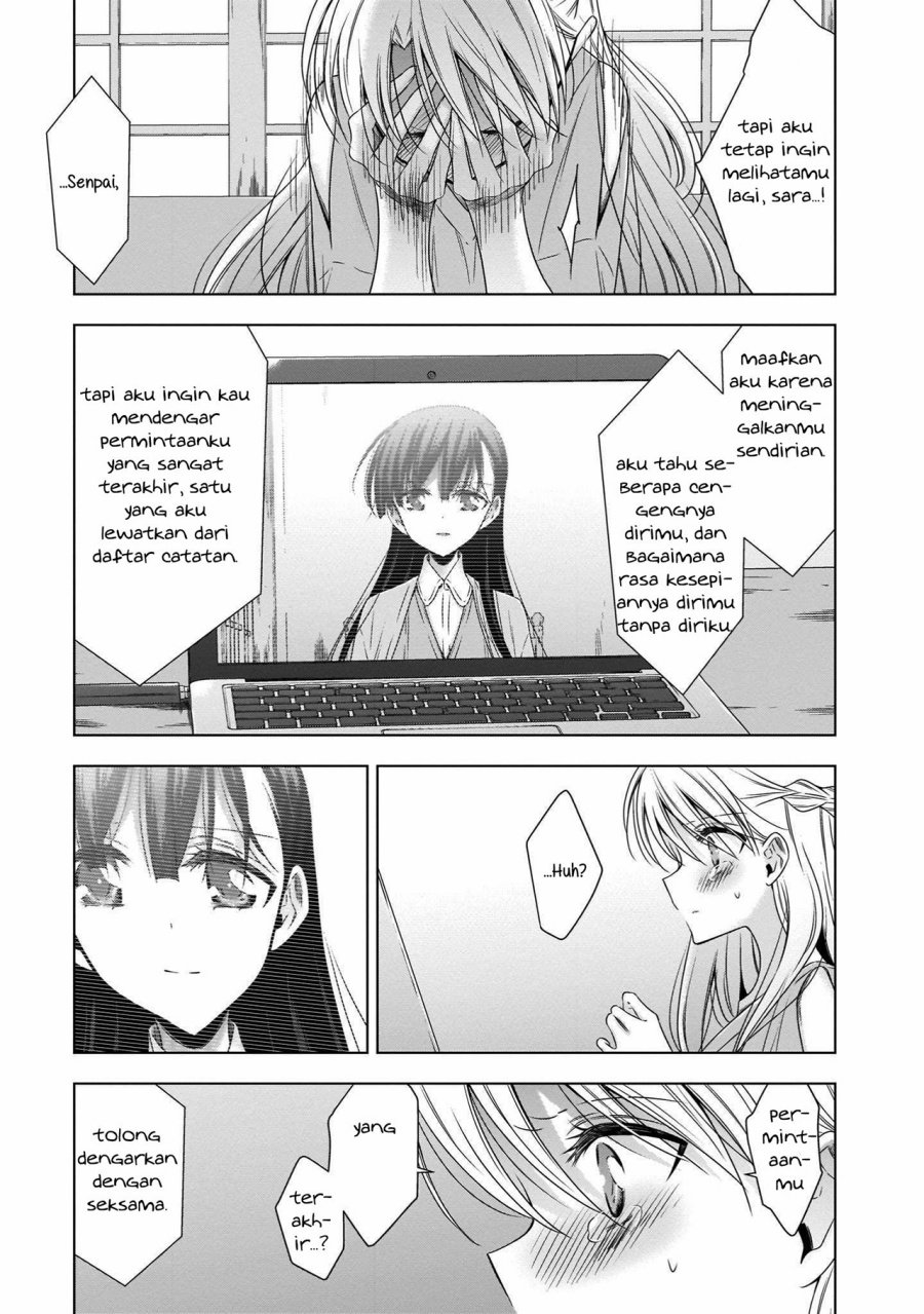 Kyuuketsuki-chan to Kouhai-chan Chapter 22