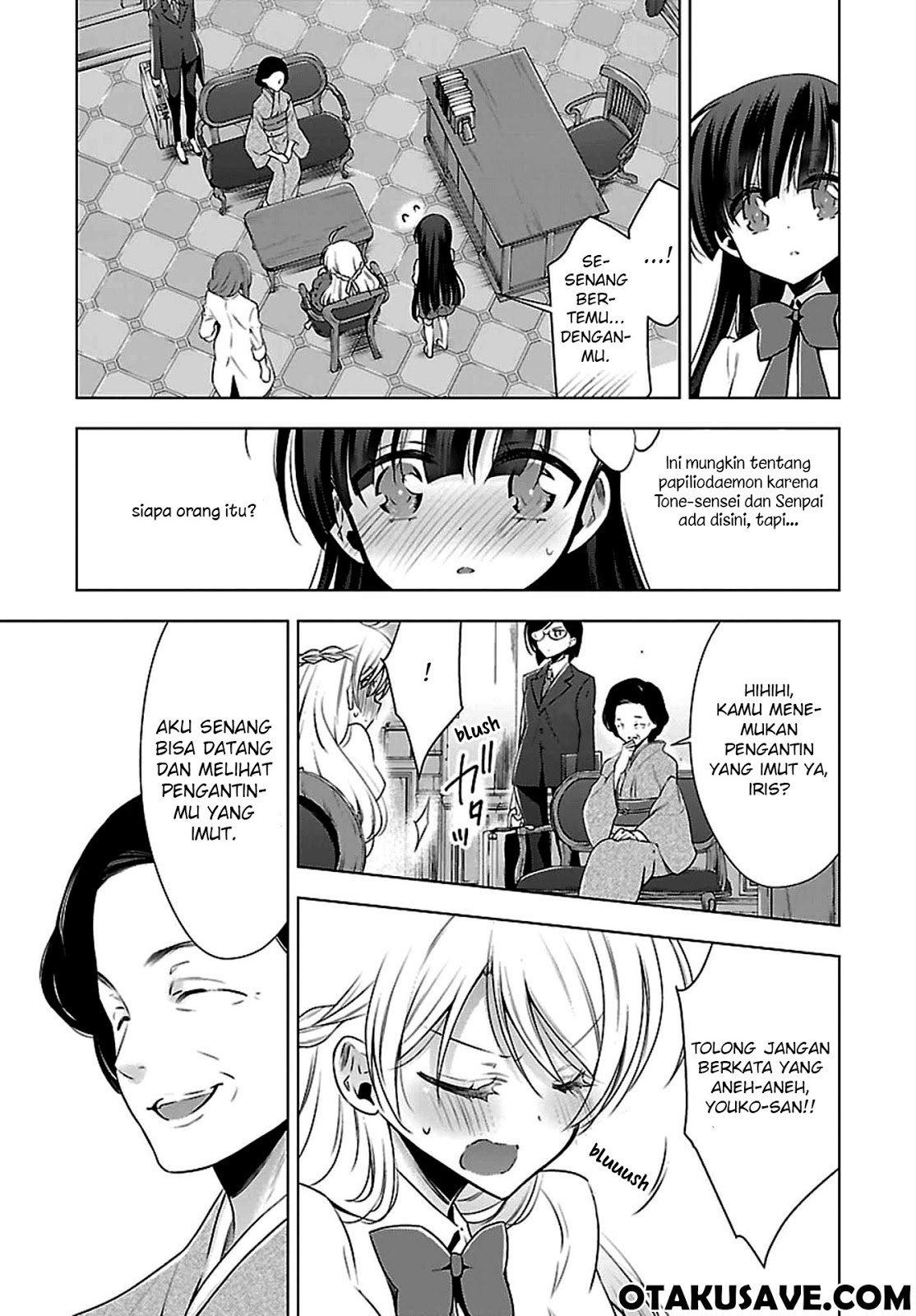 Kyuuketsuki-chan to Kouhai-chan Chapter 5