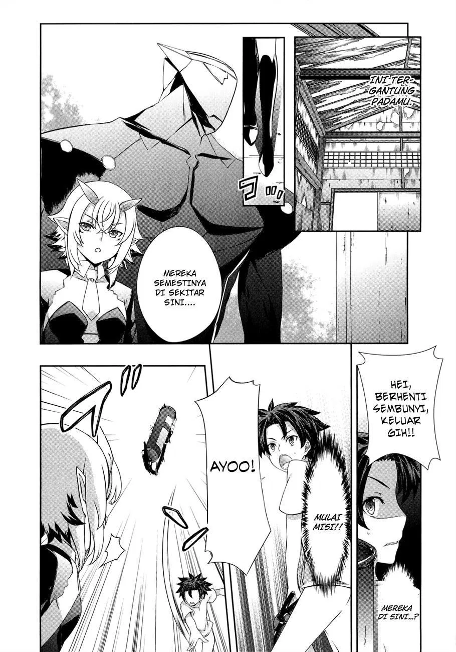 Kitsune no Akuma to Kuroi Madousho Chapter 8