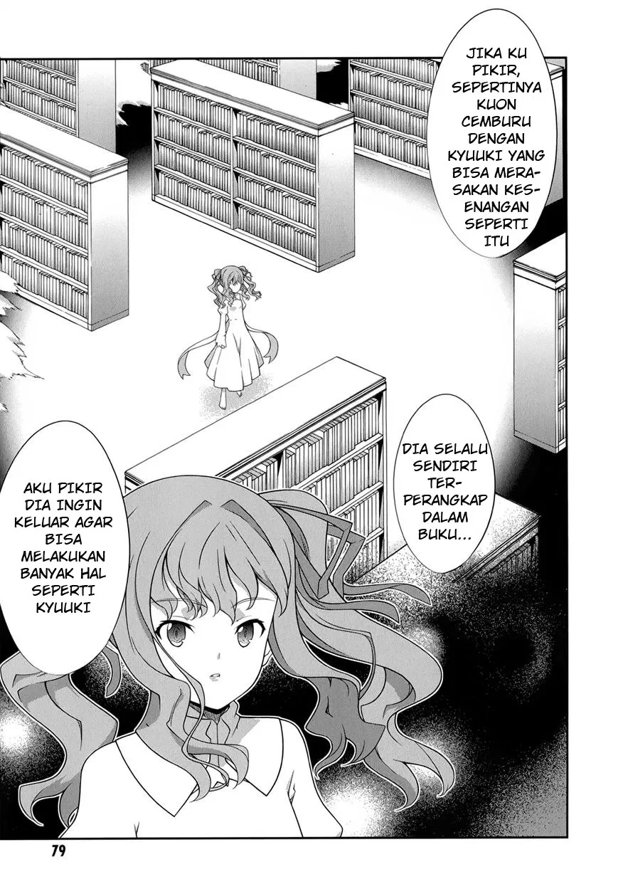 Kitsune no Akuma to Kuroi Madousho Chapter 24