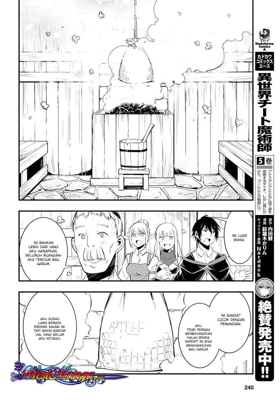 Shin no Nakama janai to Yuusha no Party wo Oidasareta node, Henkyou de Slow Life suru Koto ni shimashita Chapter 10