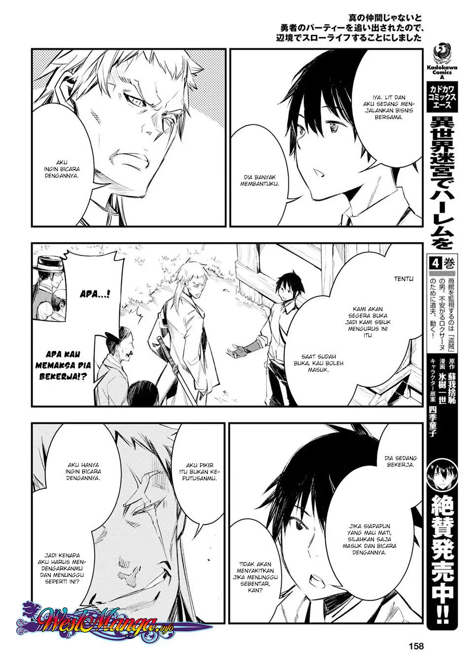 Shin no Nakama janai to Yuusha no Party wo Oidasareta node, Henkyou de Slow Life suru Koto ni shimashita Chapter 11