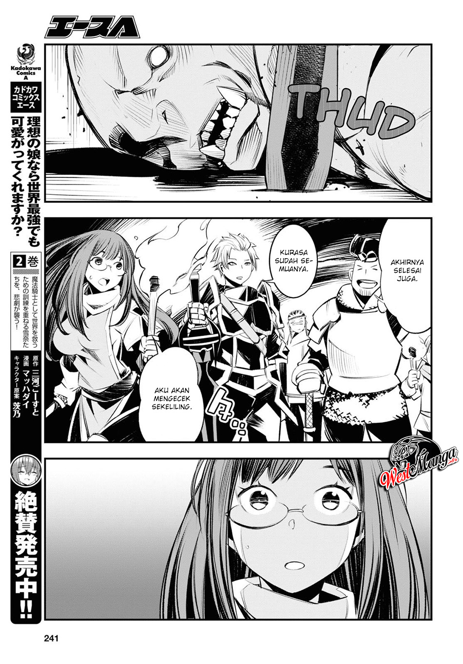 Shin no Nakama janai to Yuusha no Party wo Oidasareta node, Henkyou de Slow Life suru Koto ni shimashita Chapter 21