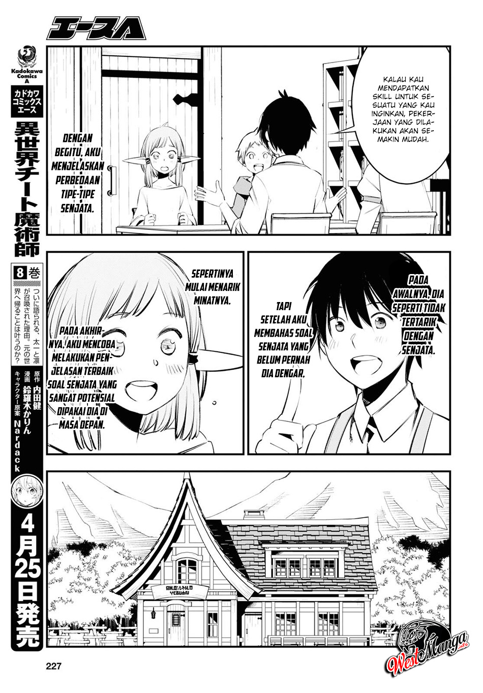 Shin no Nakama janai to Yuusha no Party wo Oidasareta node, Henkyou de Slow Life suru Koto ni shimashita Chapter 21