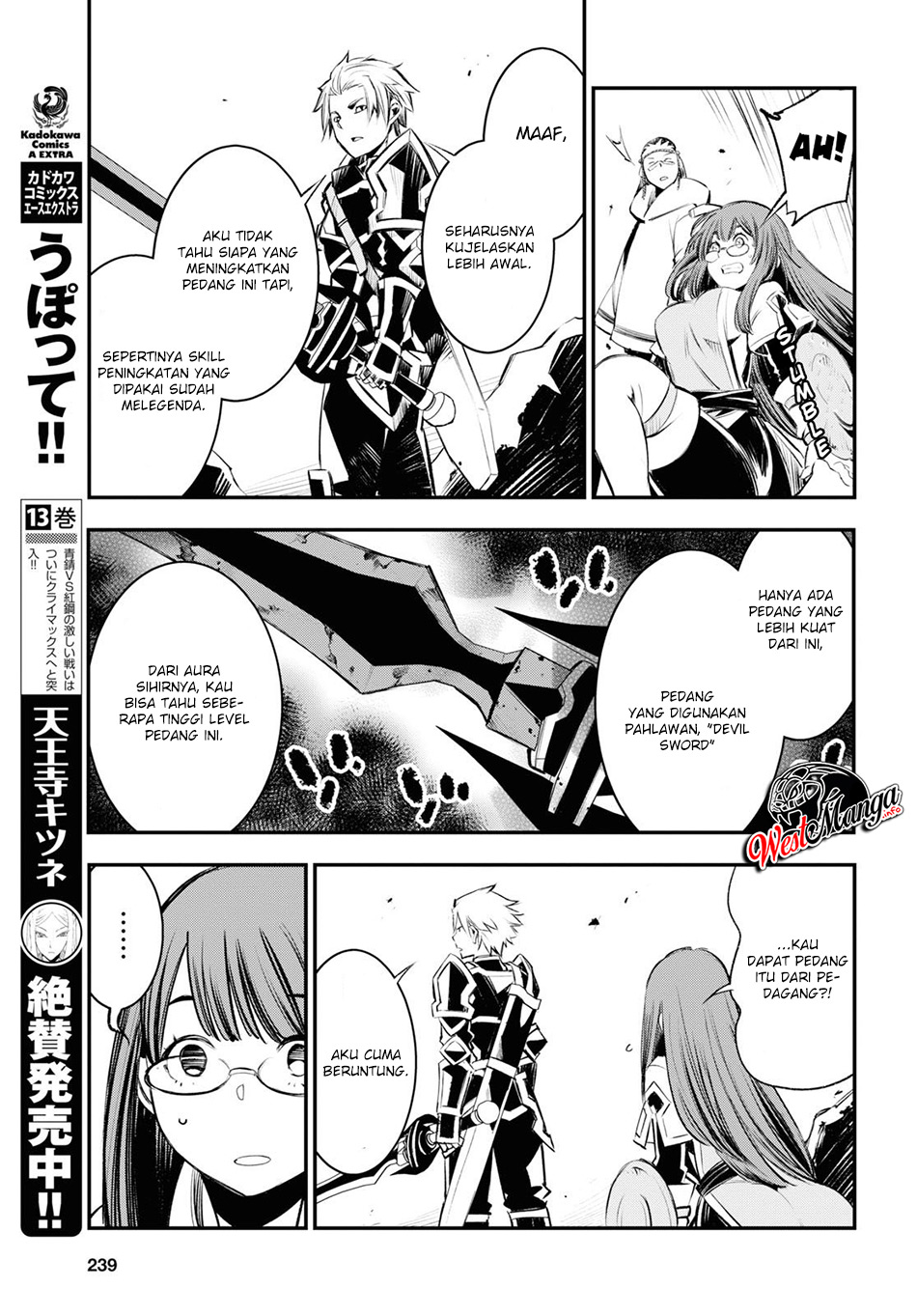 Shin no Nakama janai to Yuusha no Party wo Oidasareta node, Henkyou de Slow Life suru Koto ni shimashita Chapter 21