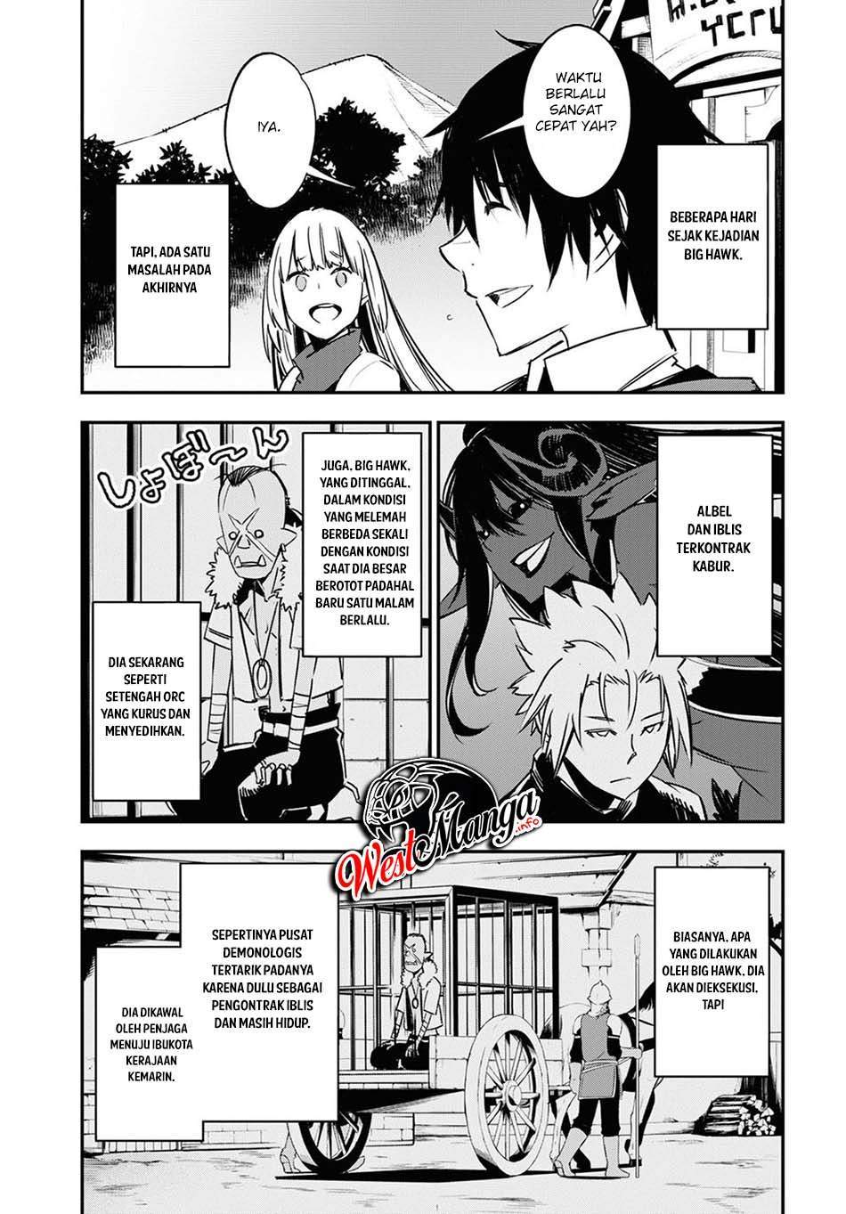 Shin no Nakama janai to Yuusha no Party wo Oidasareta node, Henkyou de Slow Life suru Koto ni shimashita Chapter 37