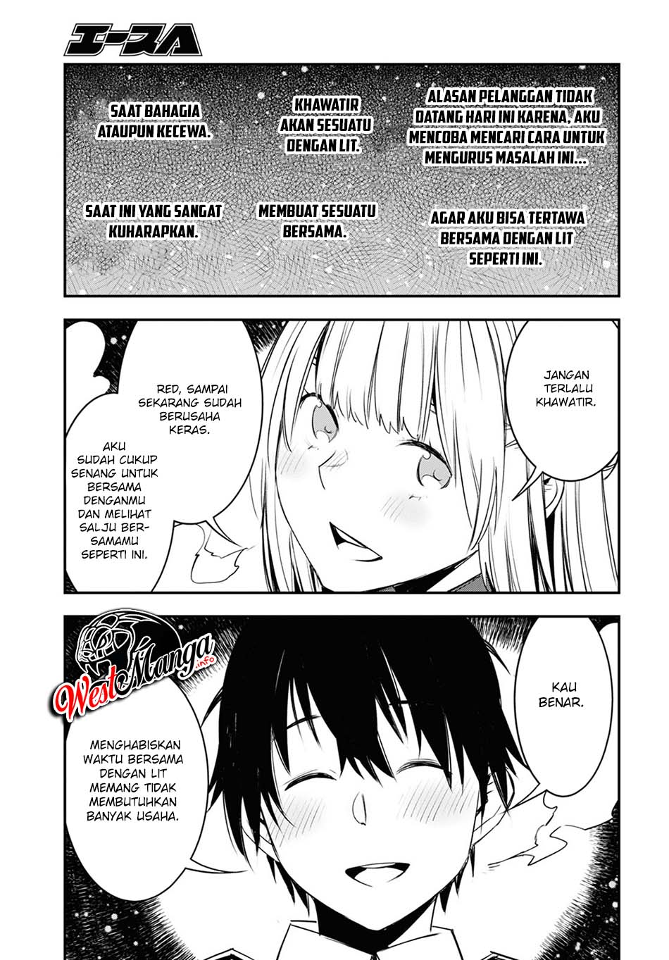 Shin no Nakama janai to Yuusha no Party wo Oidasareta node, Henkyou de Slow Life suru Koto ni shimashita Chapter 38