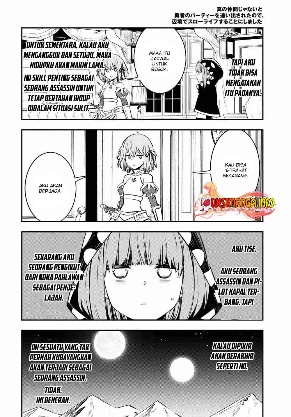 Shin no Nakama janai to Yuusha no Party wo Oidasareta node, Henkyou de Slow Life suru Koto ni shimashita Chapter 39