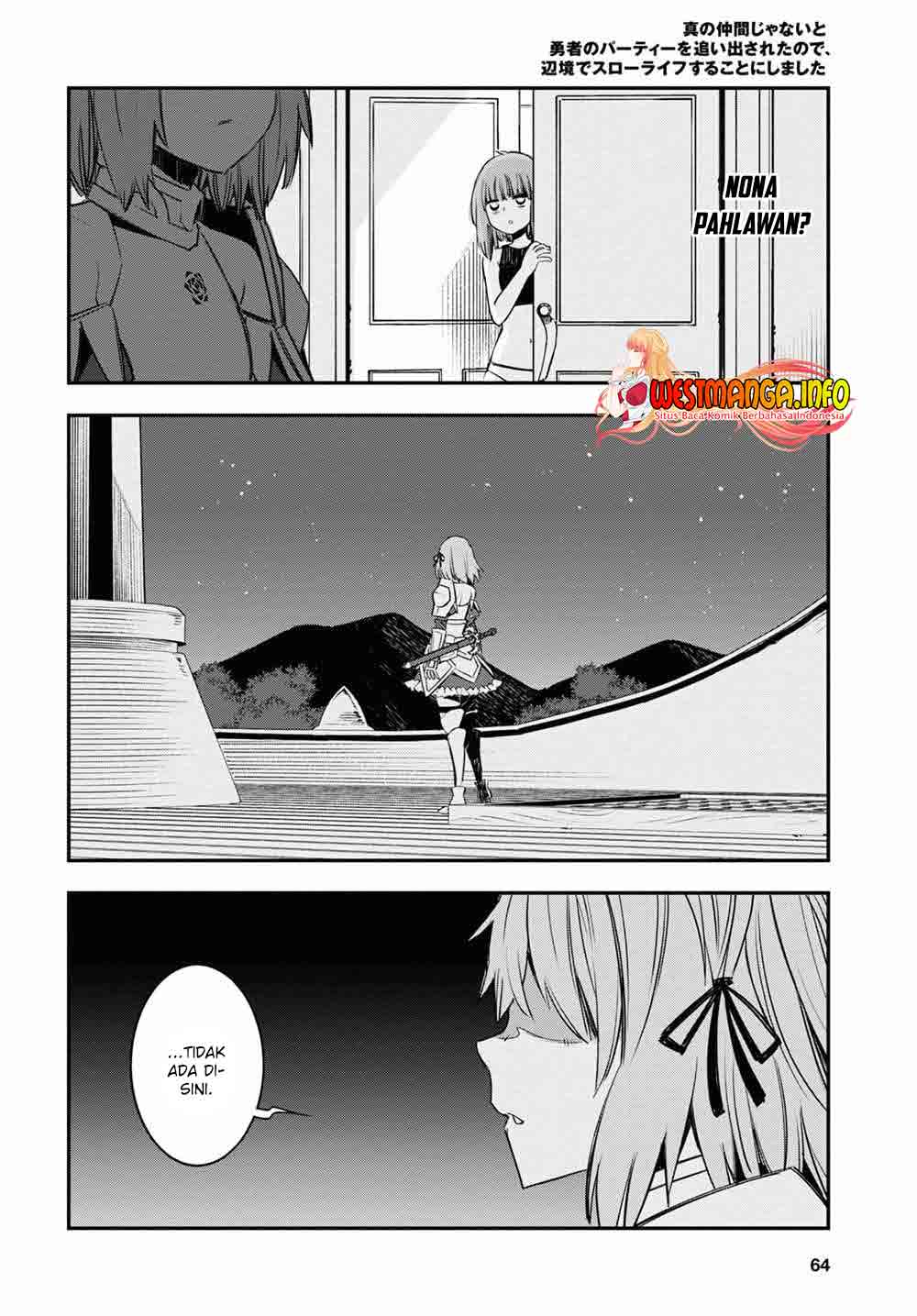 Shin no Nakama janai to Yuusha no Party wo Oidasareta node, Henkyou de Slow Life suru Koto ni shimashita Chapter 39