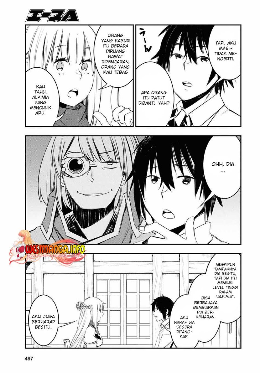 Shin no Nakama janai to Yuusha no Party wo Oidasareta node, Henkyou de Slow Life suru Koto ni shimashita Chapter 44