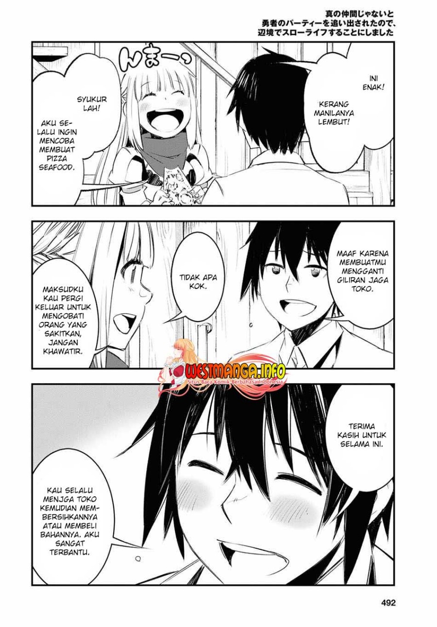 Shin no Nakama janai to Yuusha no Party wo Oidasareta node, Henkyou de Slow Life suru Koto ni shimashita Chapter 44