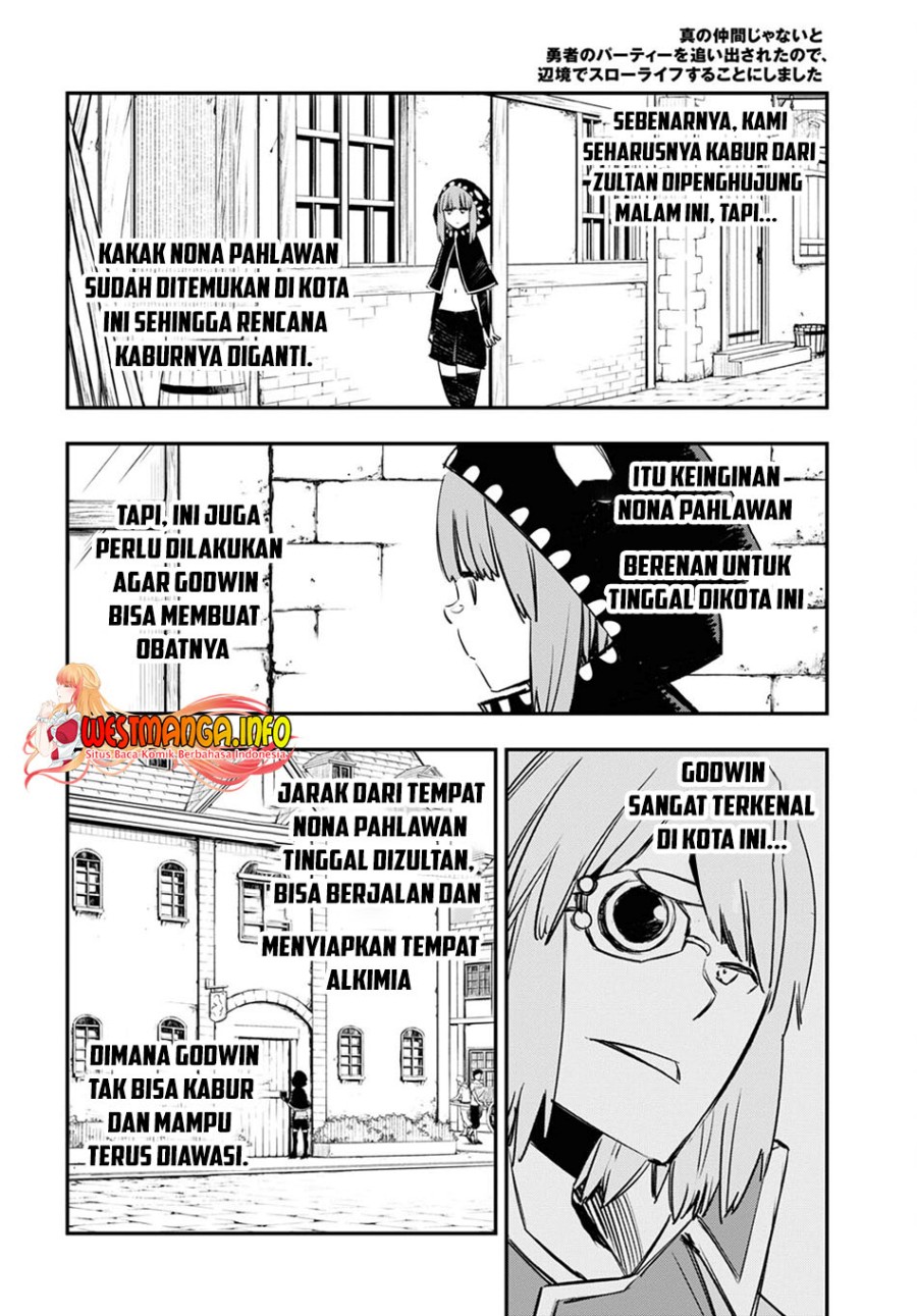 Shin no Nakama janai to Yuusha no Party wo Oidasareta node, Henkyou de Slow Life suru Koto ni shimashita Chapter 46