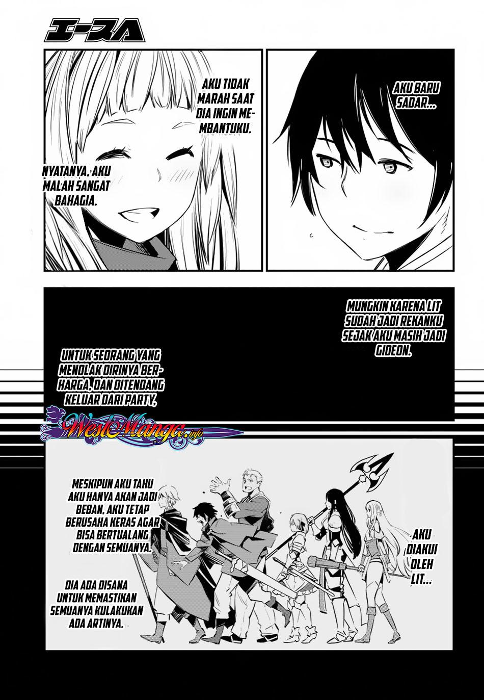 Shin no Nakama janai to Yuusha no Party wo Oidasareta node, Henkyou de Slow Life suru Koto ni shimashita Chapter 5