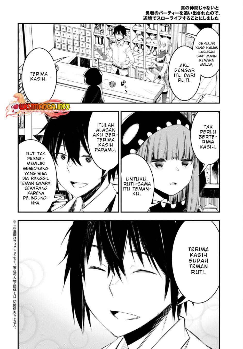 Shin no Nakama janai to Yuusha no Party wo Oidasareta node, Henkyou de Slow Life suru Koto ni shimashita Chapter 51