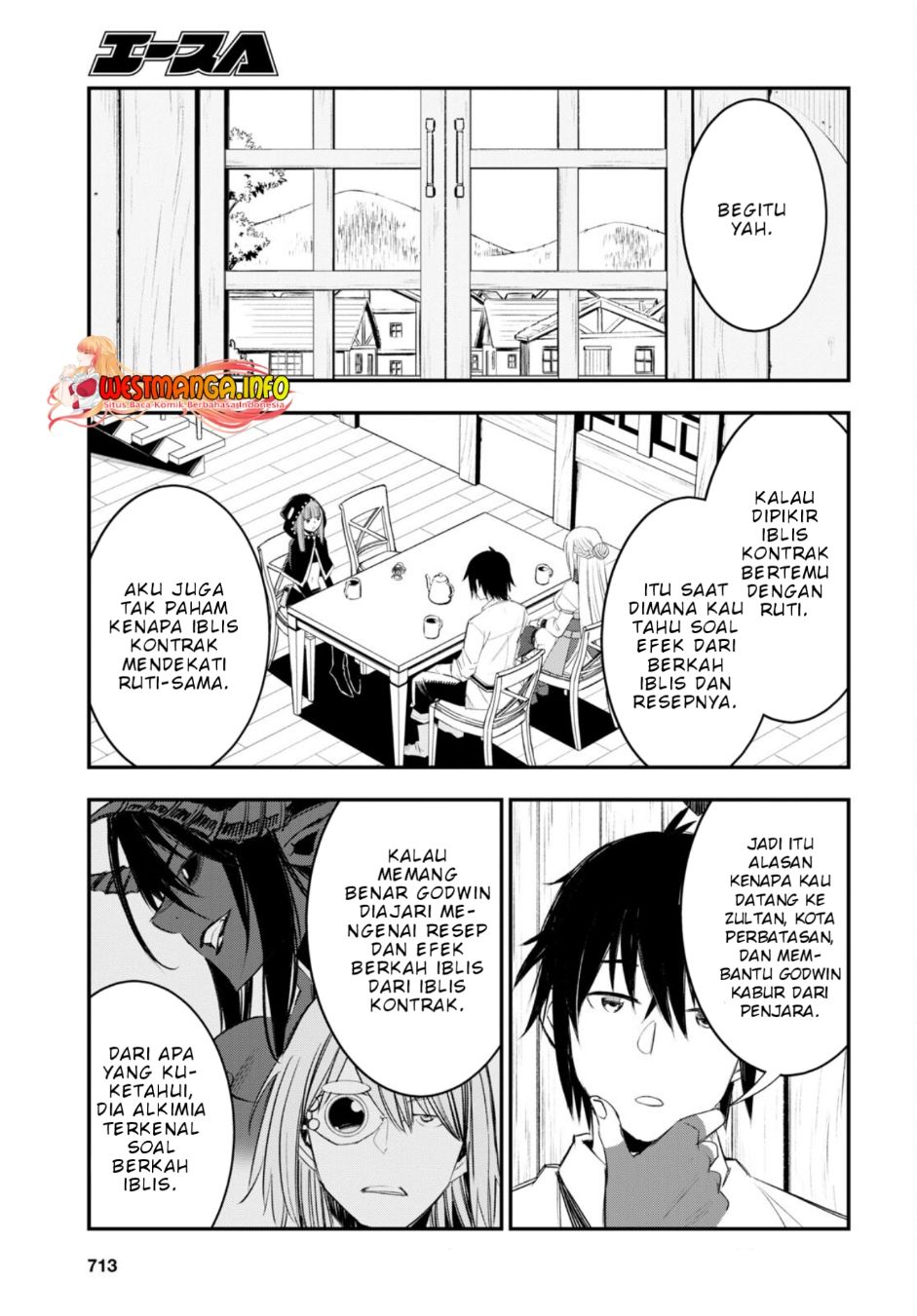 Shin no Nakama janai to Yuusha no Party wo Oidasareta node, Henkyou de Slow Life suru Koto ni shimashita Chapter 51