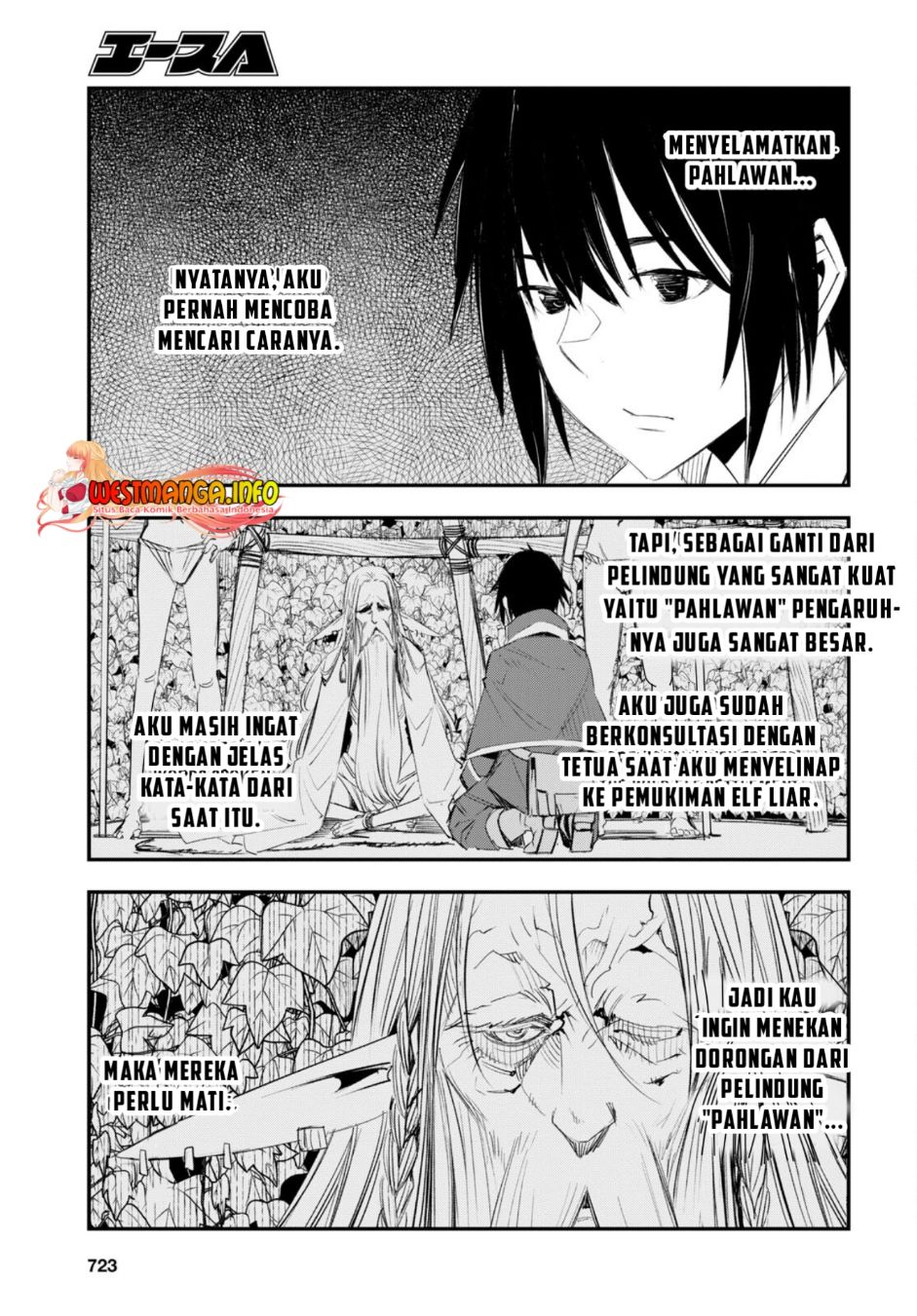 Shin no Nakama janai to Yuusha no Party wo Oidasareta node, Henkyou de Slow Life suru Koto ni shimashita Chapter 51