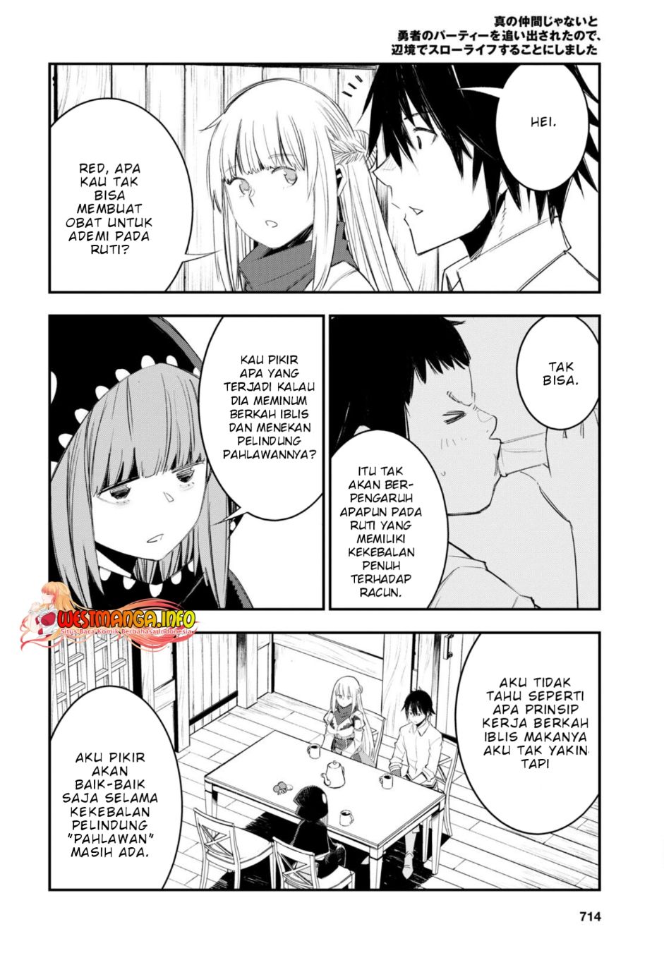 Shin no Nakama janai to Yuusha no Party wo Oidasareta node, Henkyou de Slow Life suru Koto ni shimashita Chapter 51