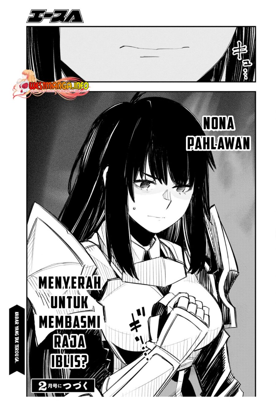 Shin no Nakama janai to Yuusha no Party wo Oidasareta node, Henkyou de Slow Life suru Koto ni shimashita Chapter 52