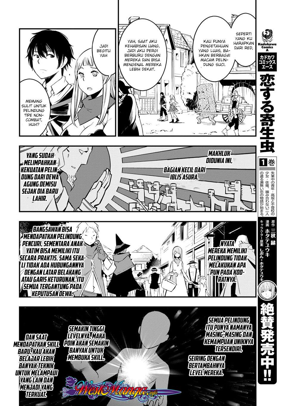 Shin no Nakama janai to Yuusha no Party wo Oidasareta node, Henkyou de Slow Life suru Koto ni shimashita Chapter 6