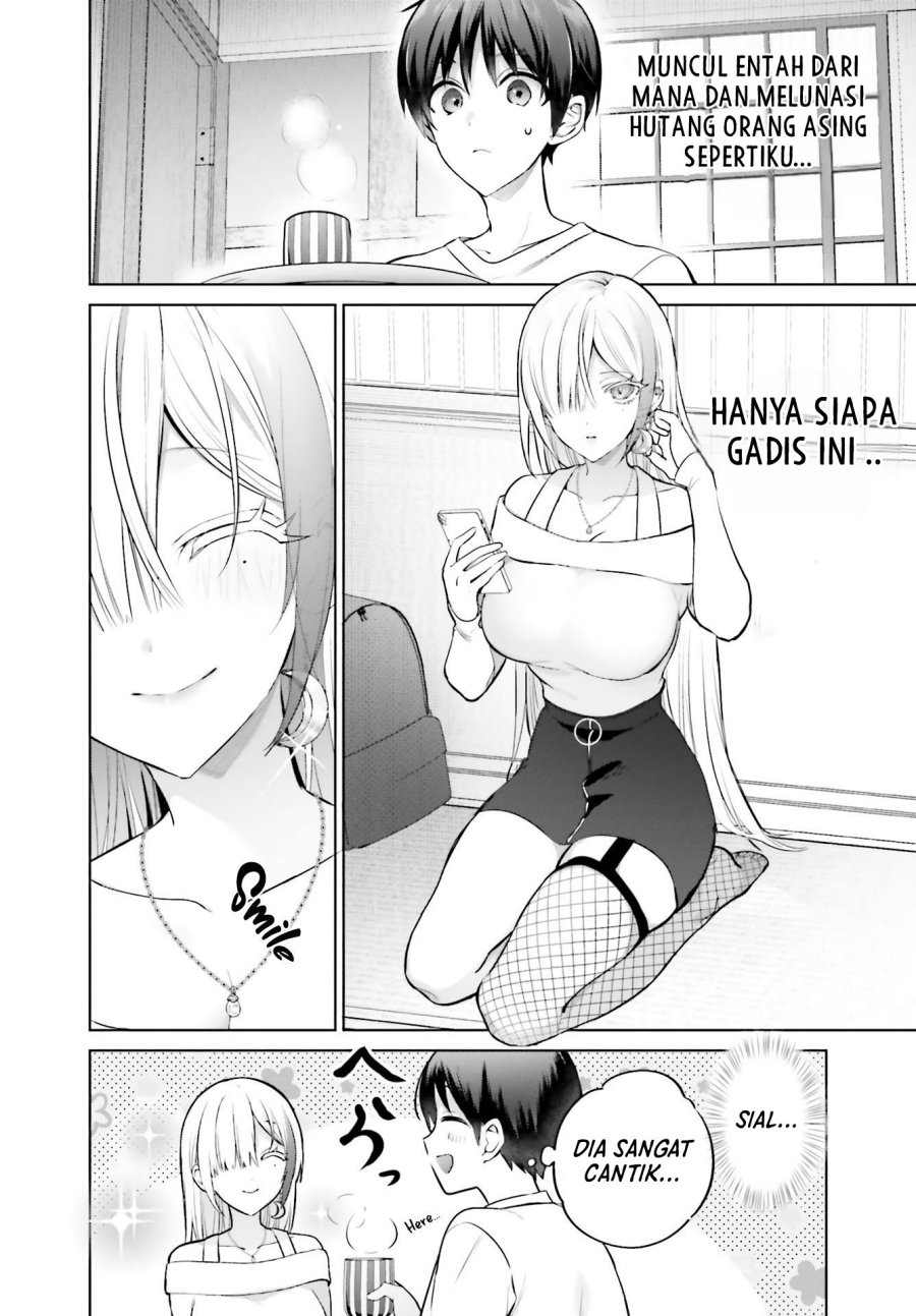 Boku to kimi (gyaru) ga fuufu ni naru made Chapter 1