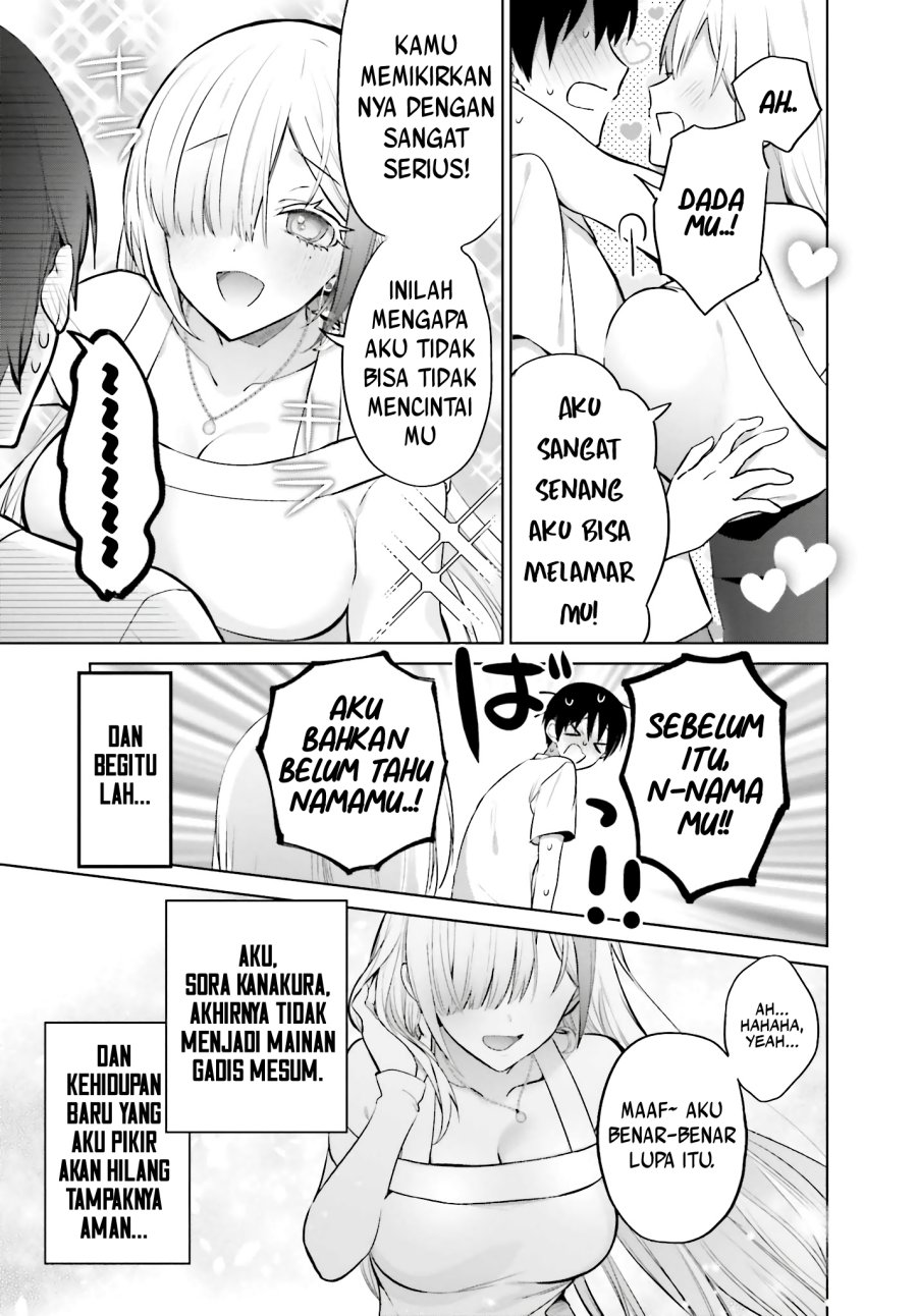 Boku to kimi (gyaru) ga fuufu ni naru made Chapter 2