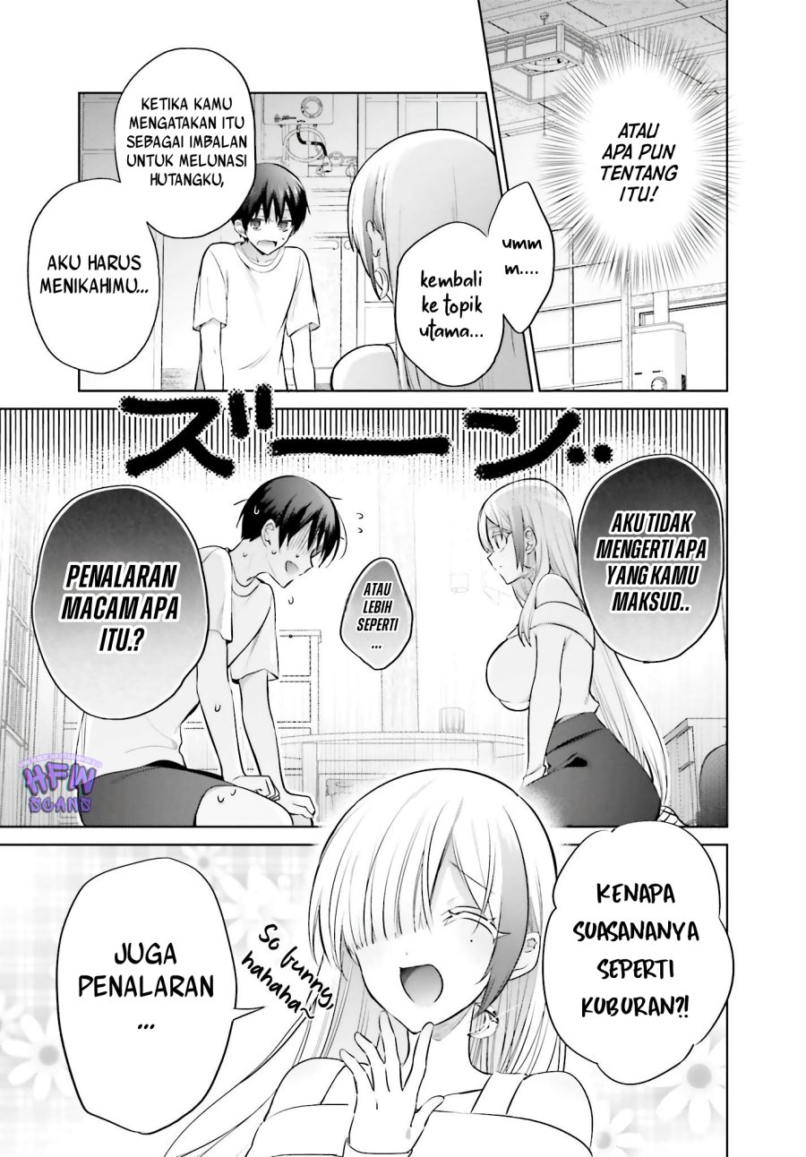 Boku to kimi (gyaru) ga fuufu ni naru made Chapter 2