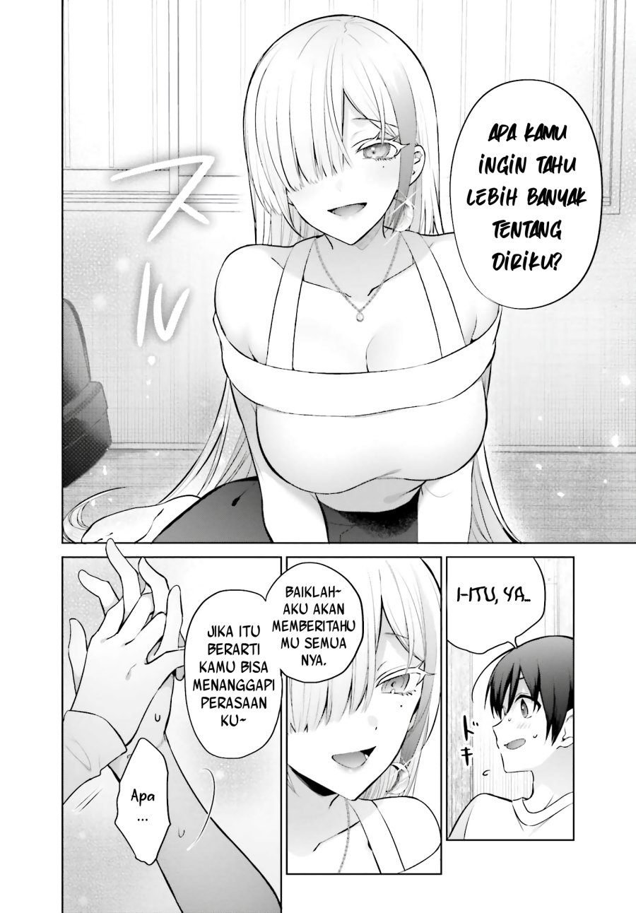 Boku to kimi (gyaru) ga fuufu ni naru made Chapter 2