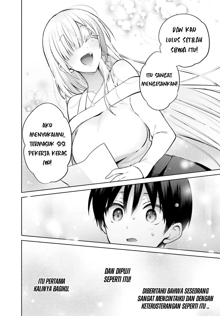 Boku to kimi (gyaru) ga fuufu ni naru made Chapter 2