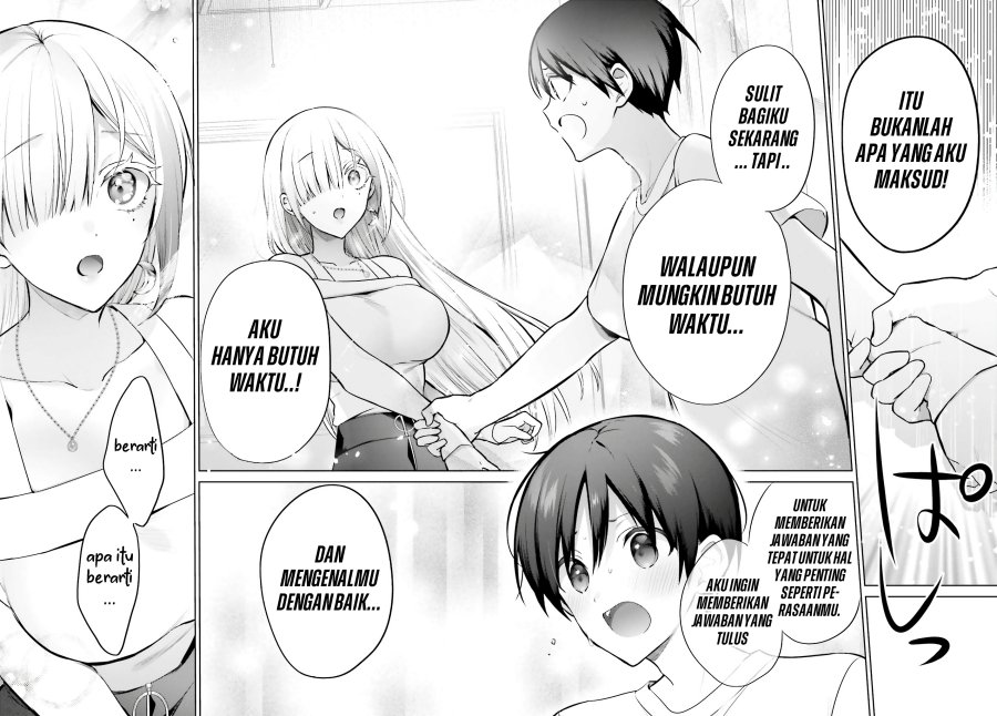 Boku to kimi (gyaru) ga fuufu ni naru made Chapter 2