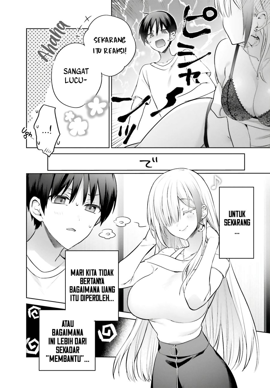 Boku to kimi (gyaru) ga fuufu ni naru made Chapter 2