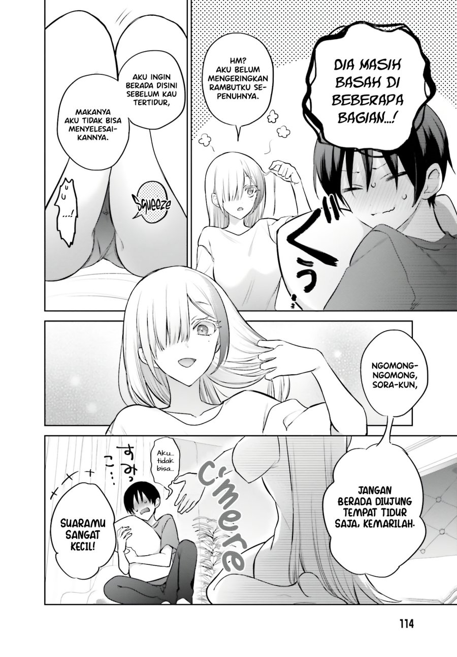 Boku to kimi (gyaru) ga fuufu ni naru made Chapter 3