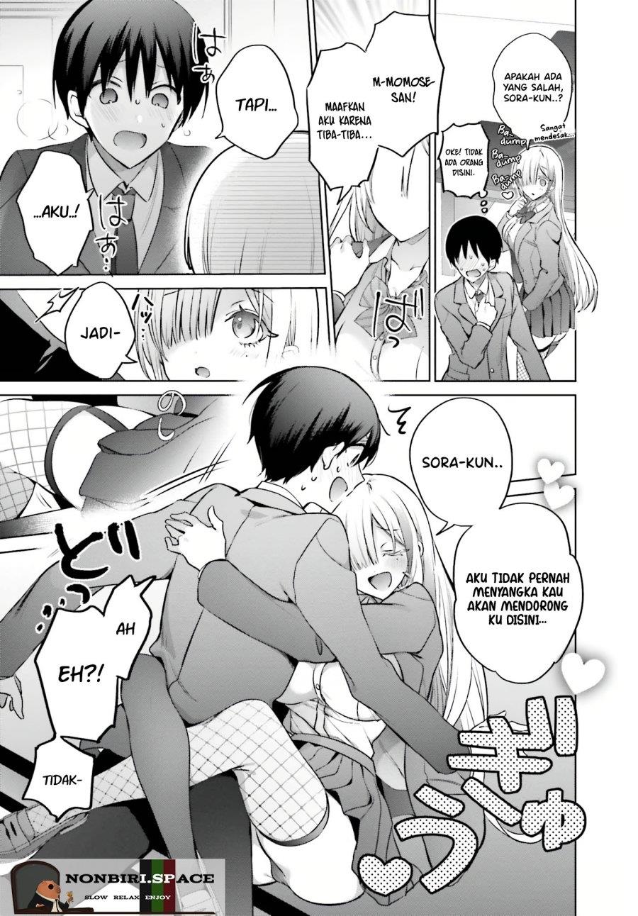 Boku to kimi (gyaru) ga fuufu ni naru made Chapter 4