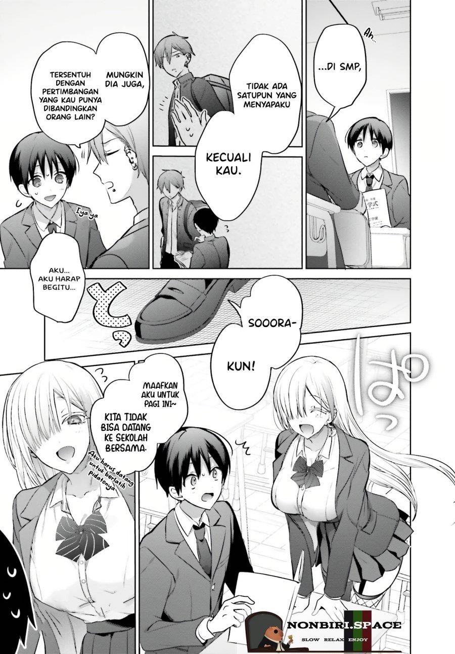 Boku to kimi (gyaru) ga fuufu ni naru made Chapter 4