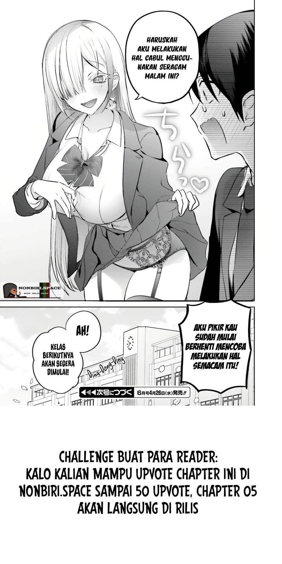 Boku to kimi (gyaru) ga fuufu ni naru made Chapter 4